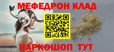 гидропоника Моздок