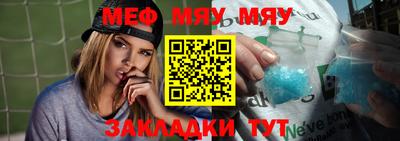 экстази Малгобек