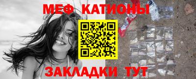 таблы Малоярославец