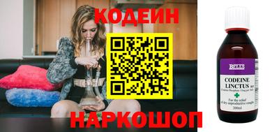 экстази Малгобек