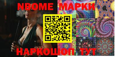 экстази Малгобек