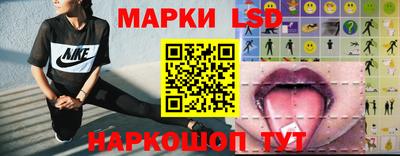 экстази Малгобек