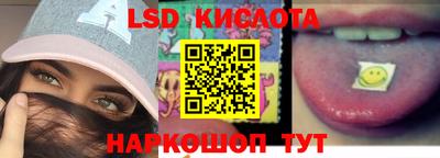 экстази Малгобек