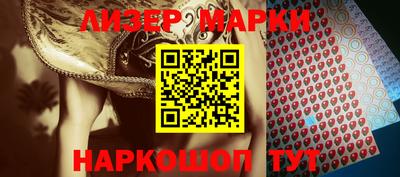 таблы Малоярославец