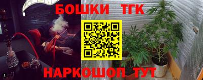 таблы Малоярославец