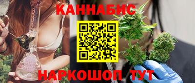 экстази Малгобек