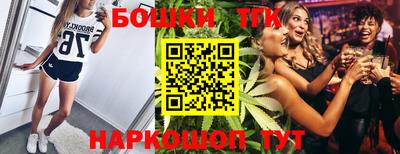 экстази Малгобек