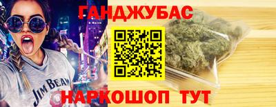 таблы Малоярославец