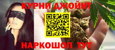 таблы Малоярославец