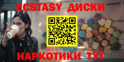 гидропоника Моздок
