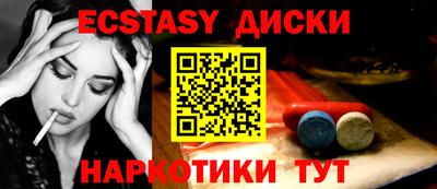 гидропоника Моздок