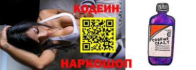 таблы Малоярославец