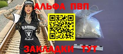 экстази Малгобек