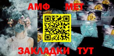 экстази Малгобек