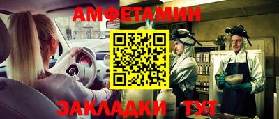 мдпв Можга