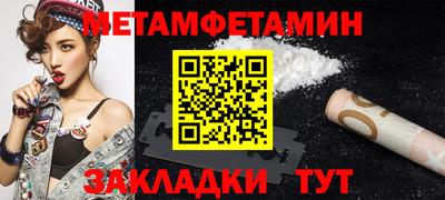 мдпв Можга