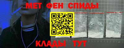 мдпв Можга