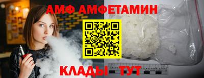 таблы Малоярославец