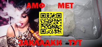 мдпв Можга