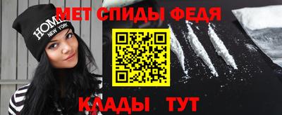 таблы Малоярославец