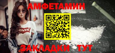 таблы Малоярославец