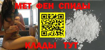 экстази Малгобек