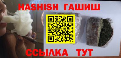 spice Мариинск