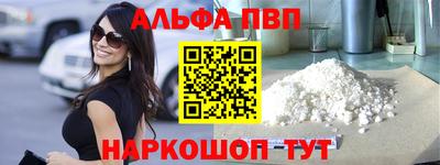 гидропоника Моздок