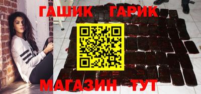 экстази Малгобек