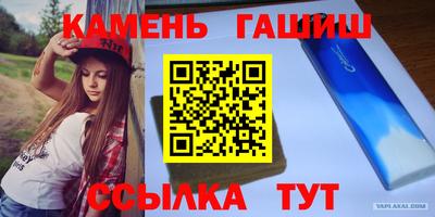 spice Мариинск