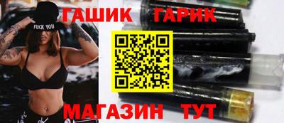 экстази Малгобек