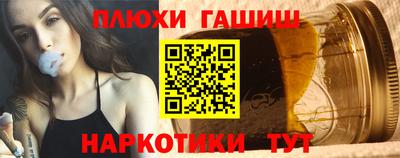 spice Мариинск