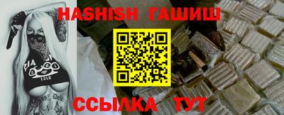 мдпв Можга