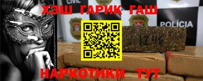 гидропоника Моздок