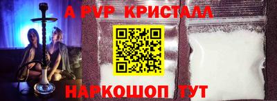 экстази Малгобек