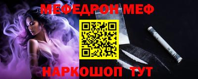 экстази Малгобек